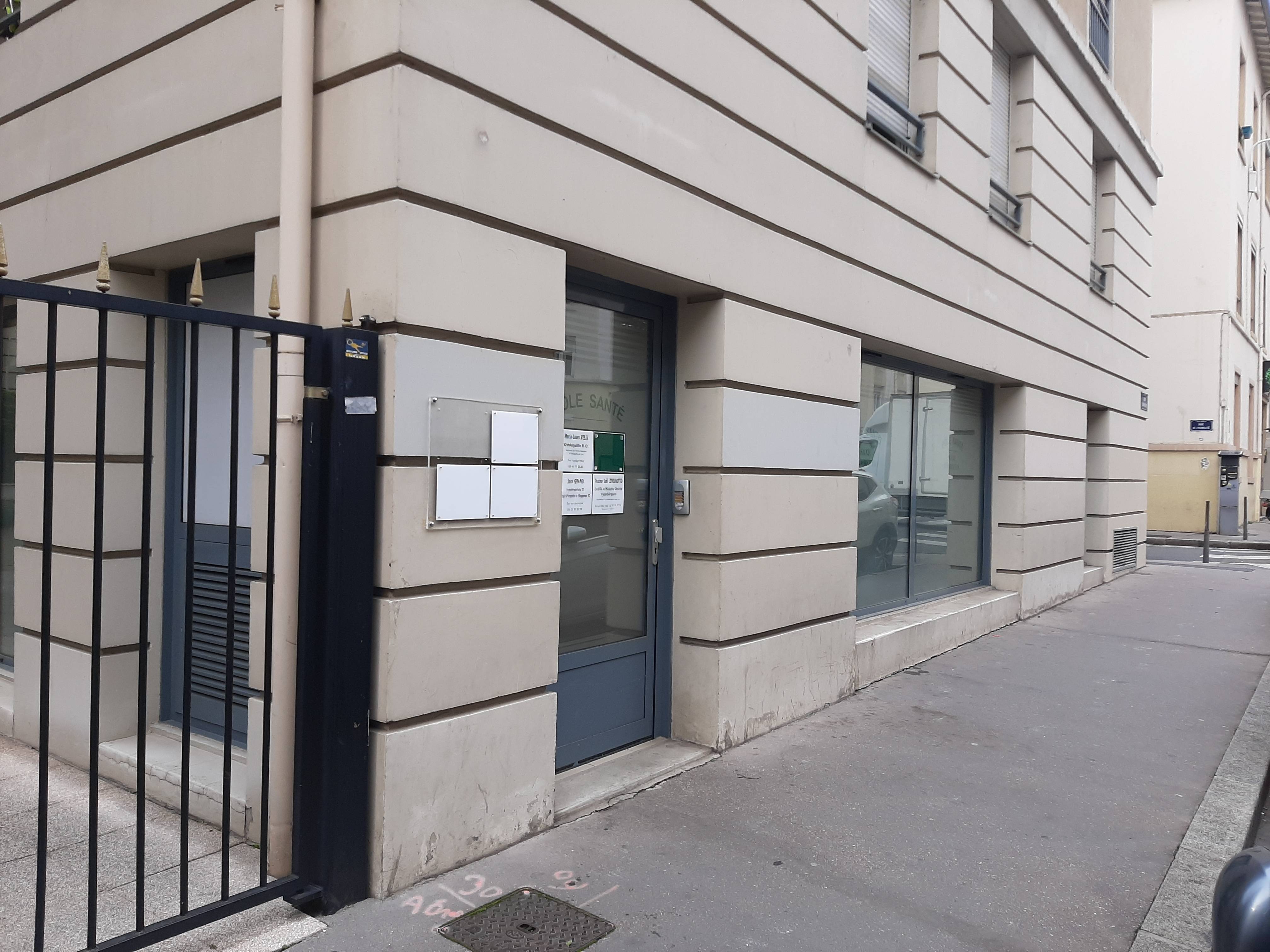 Cabinet Pôle Santé Saxe Gambetta Lyon  - Photo 2
