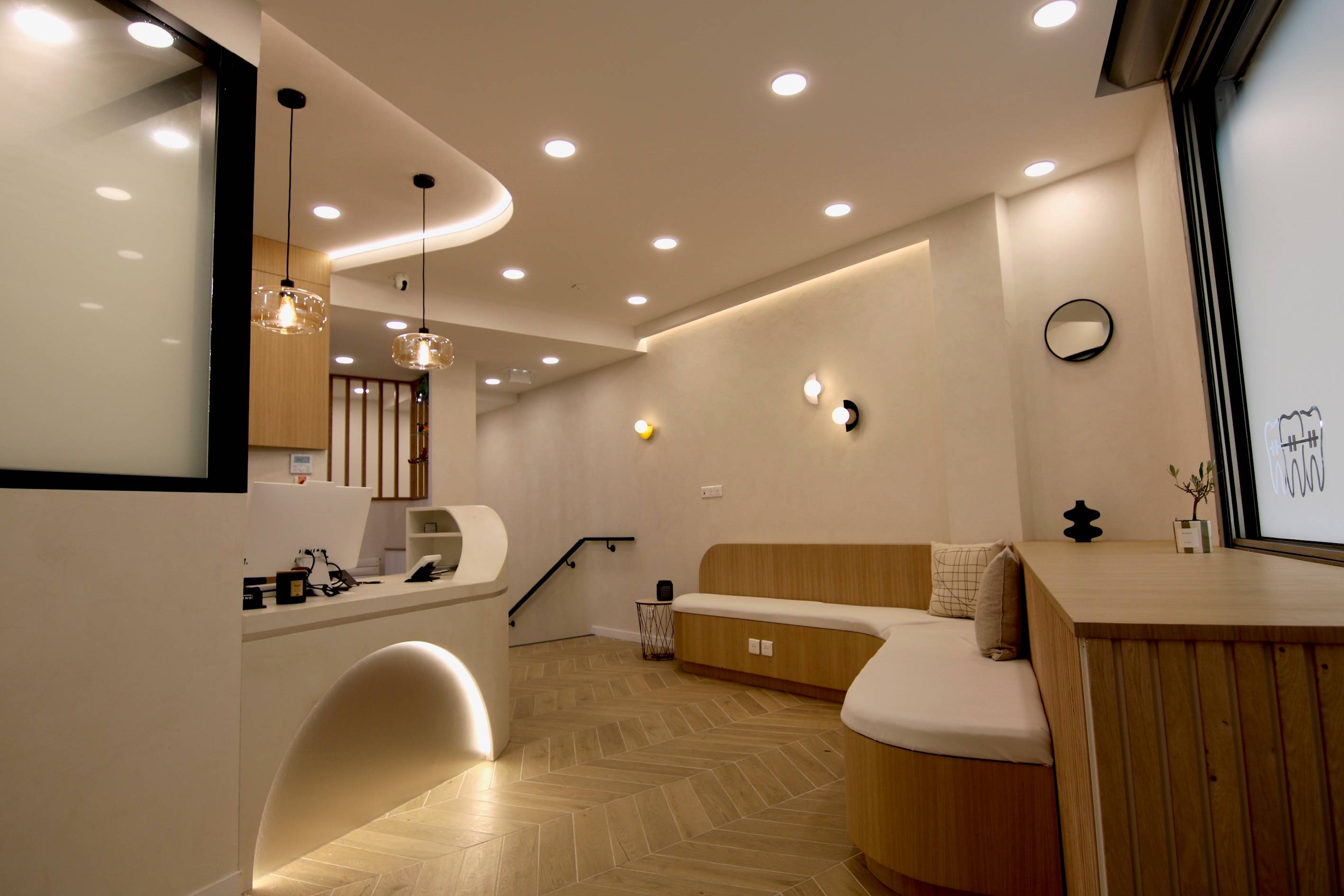 Cabinet d'orthodontie #1