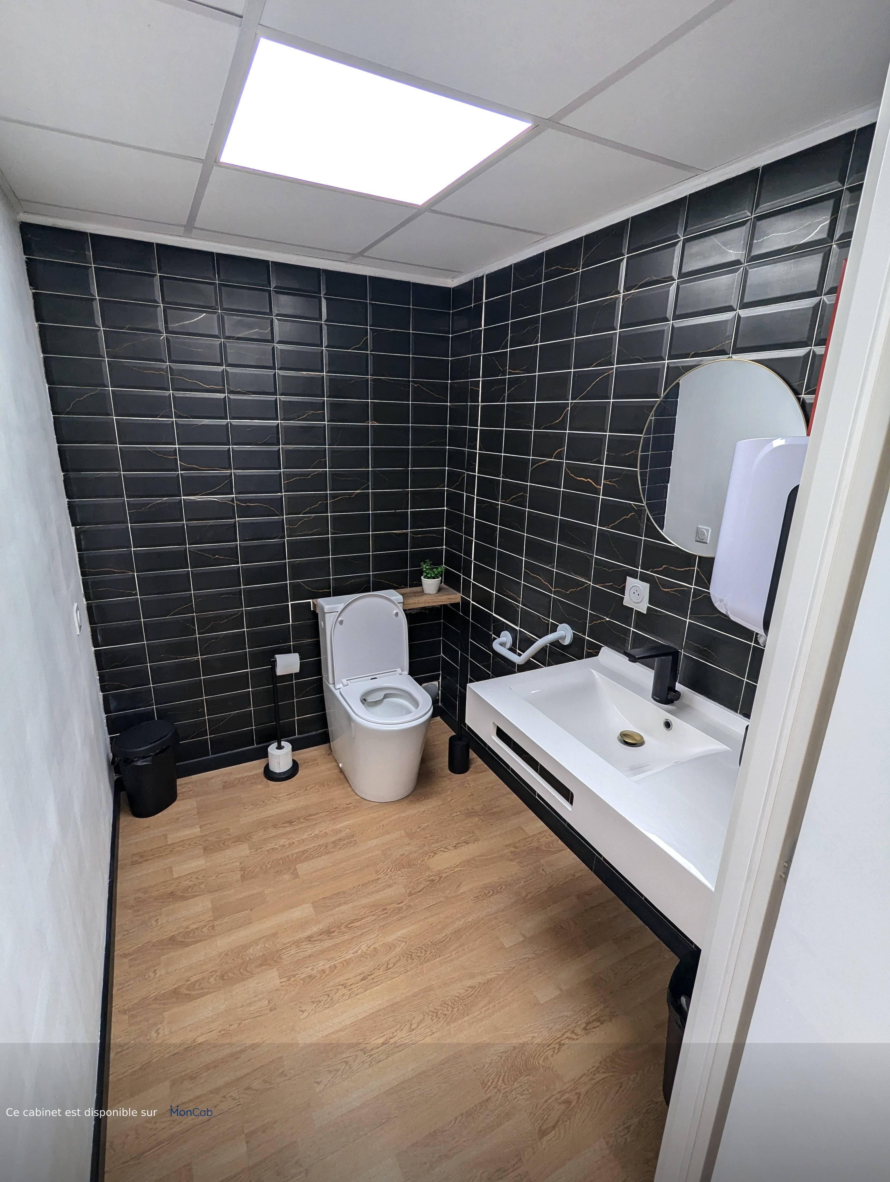 Cabinet Centre de Santé St Julien à Marseille - Photo principale