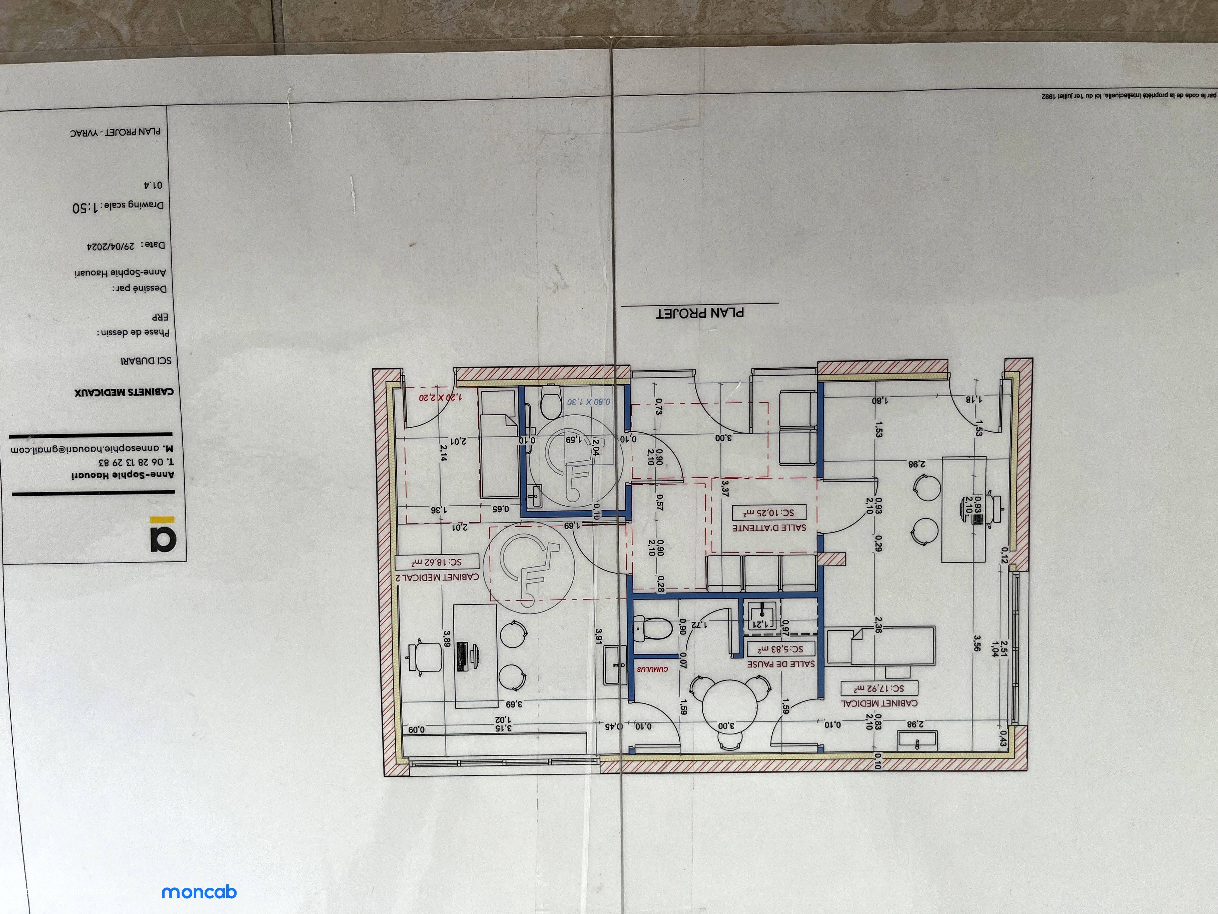 Cabinet Cabinet médical des Roses - Photo 2