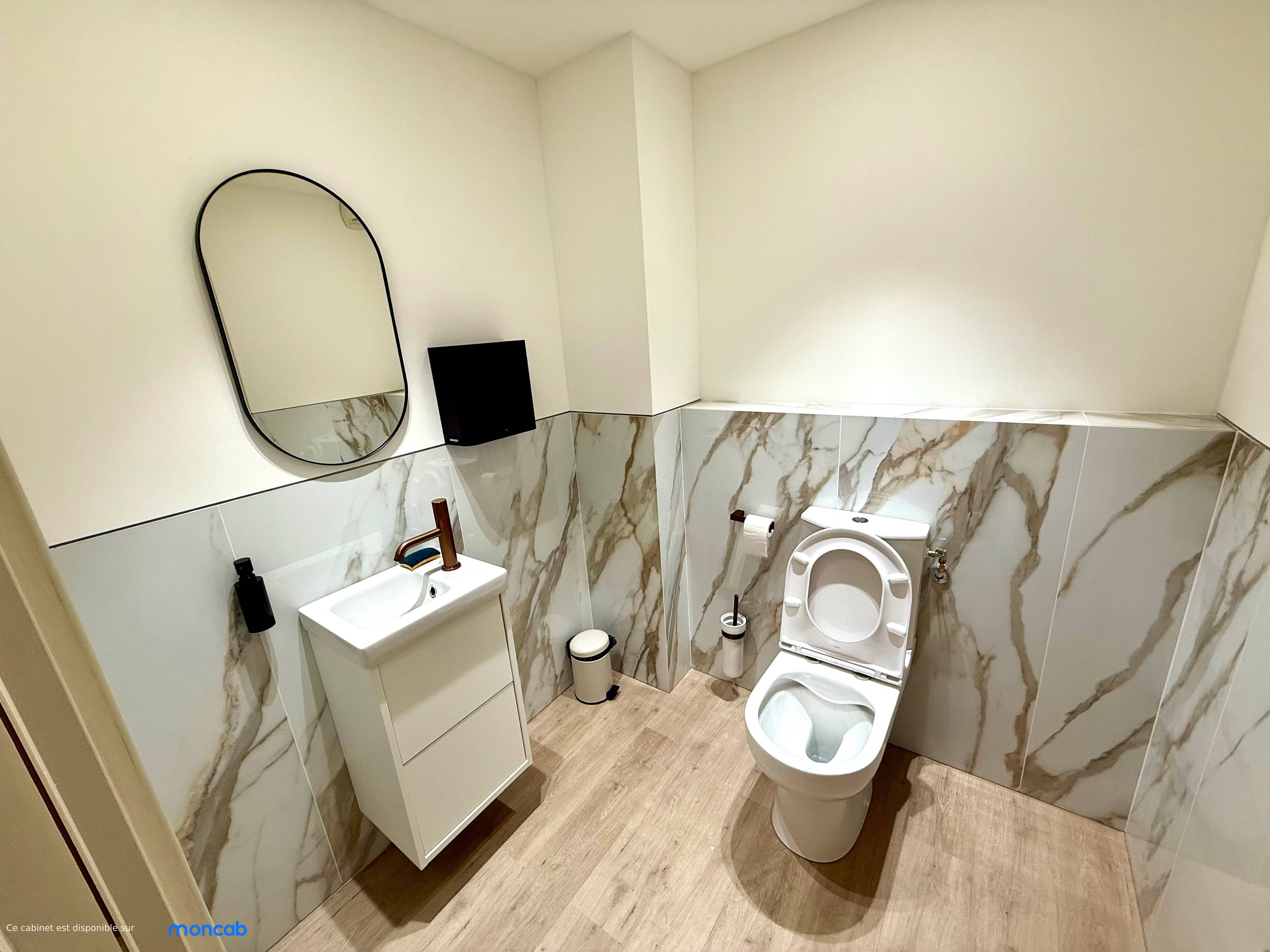 Cabinet Cabinet des Dr Bentellis, Mendel et Regnier à Mandelieu-la-Napoule - Photo 6