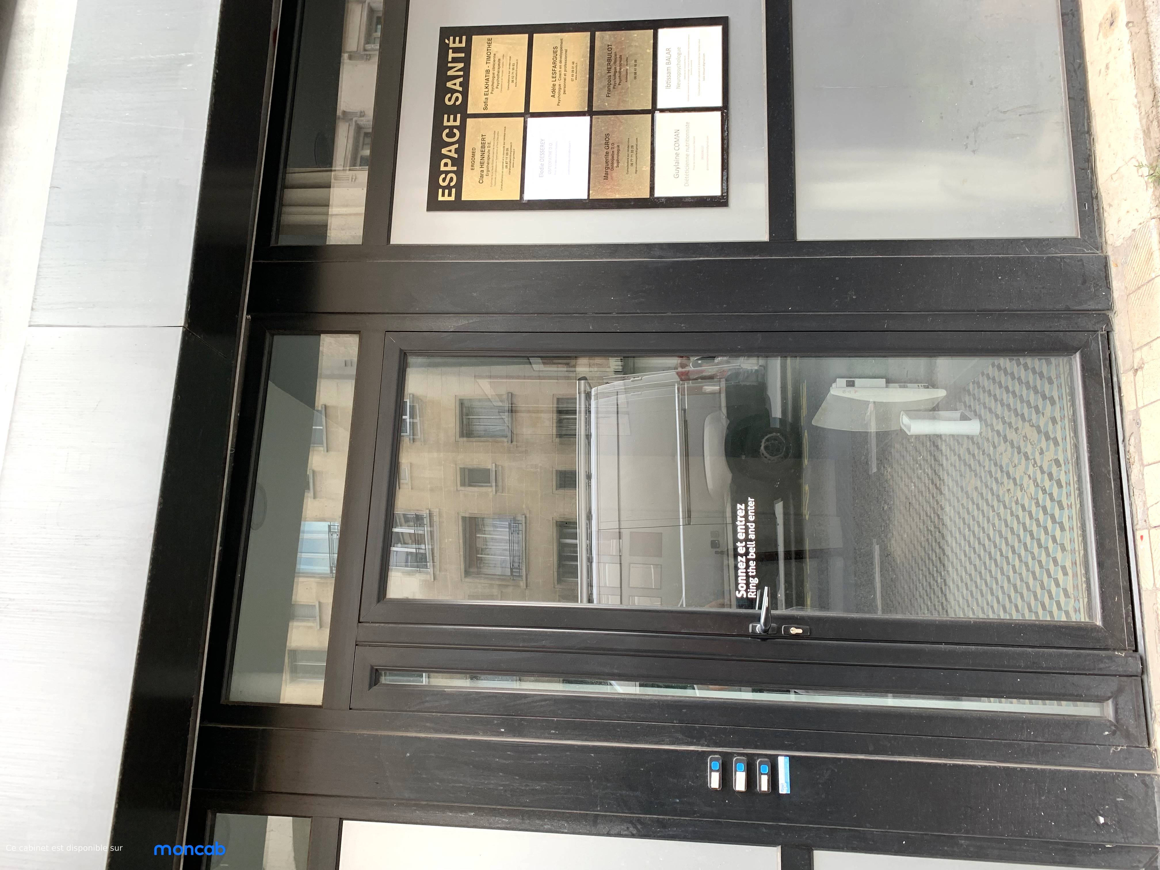 Cabinet Espace santé  - Photo 4