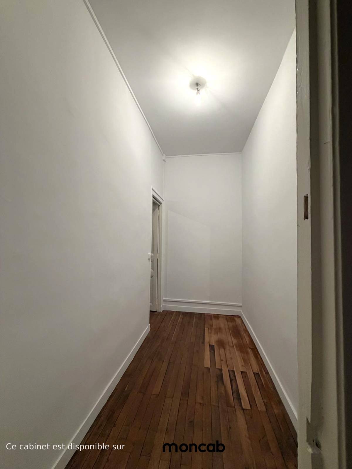 Cabinet Cabinet de Hervé à Nantes - Photo 4