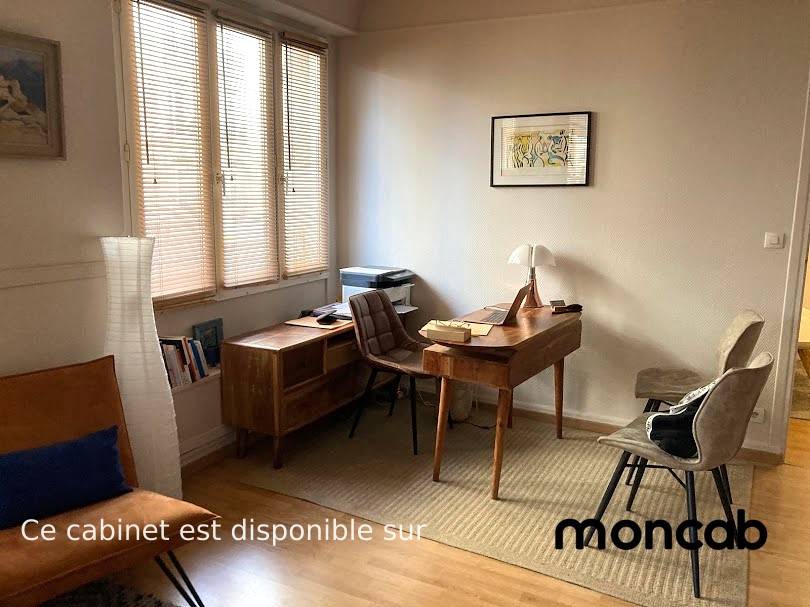 Cabinet Cabinet de Emmanuelle à Paris - Photo 2