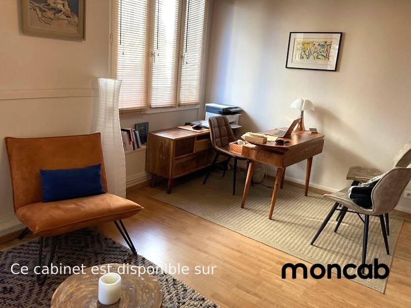 Cabinet Cabinet de Emmanuelle à Paris - Photo 3