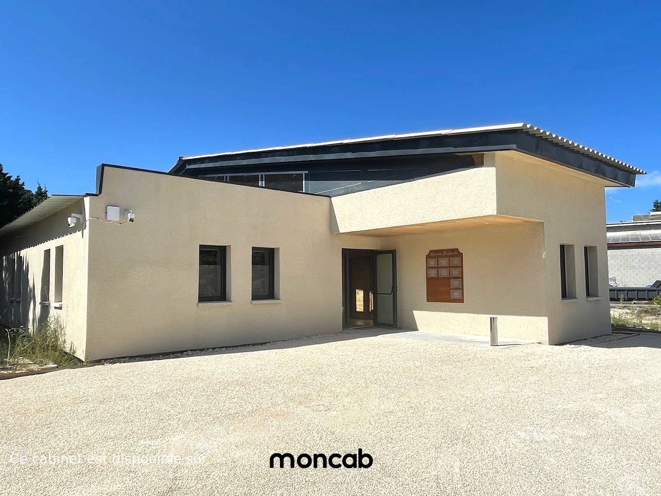 Cabinet Cabinet  - Photo 3