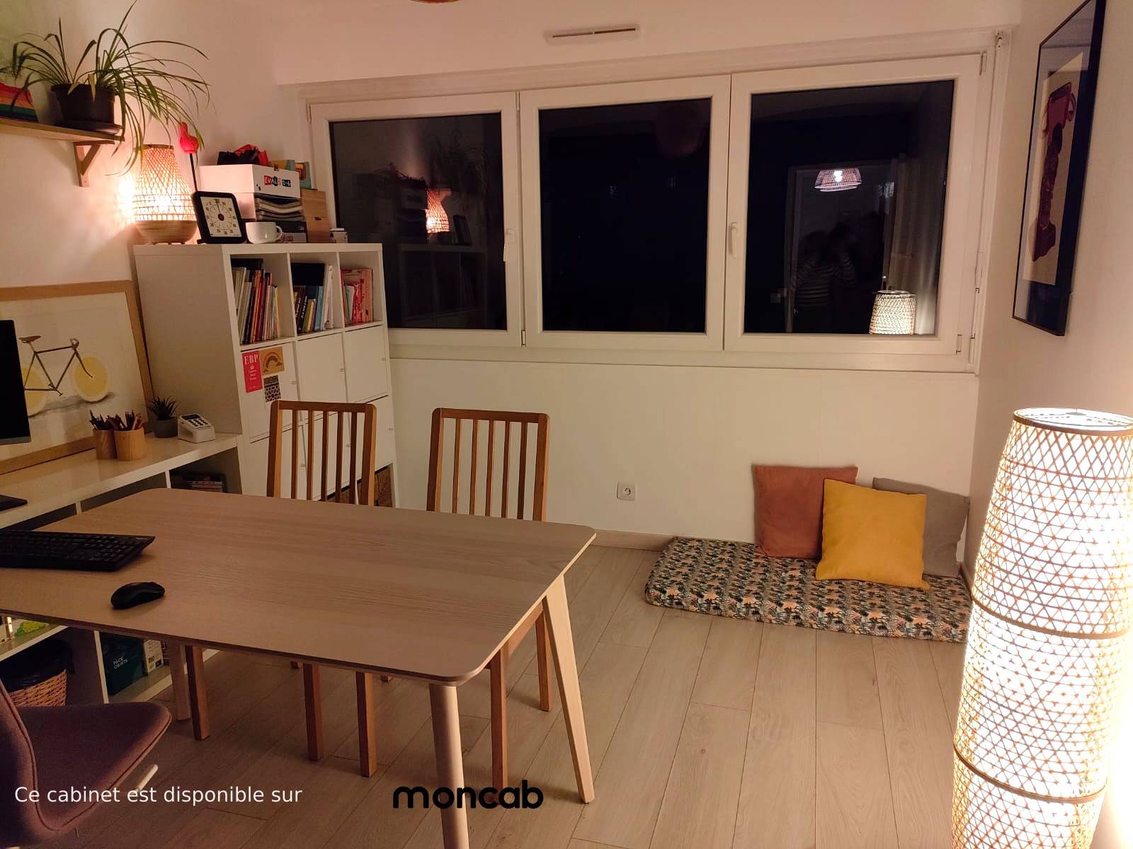 Cabinet Espace Santé Cusset à Villeurbanne - Photo principale