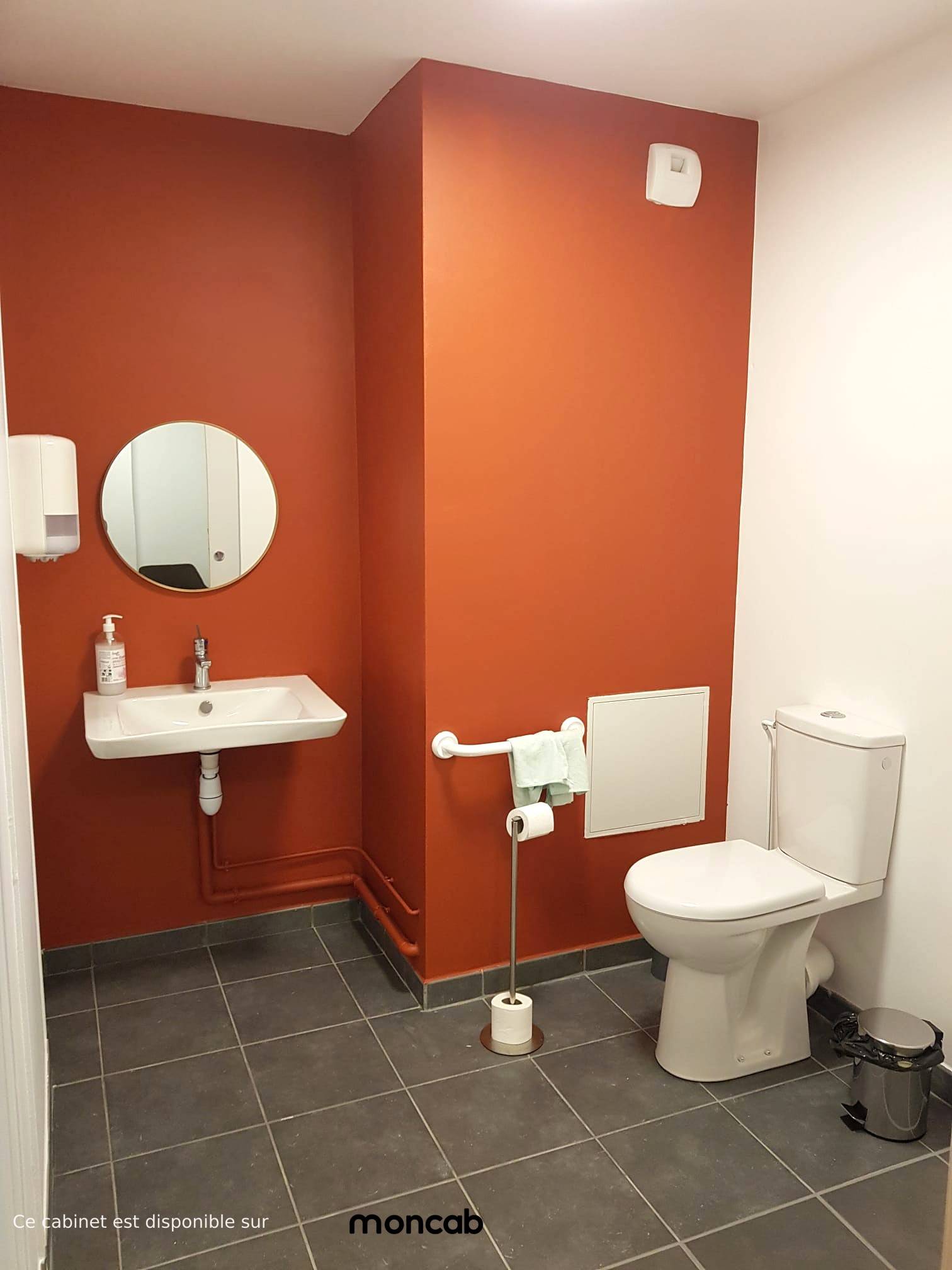 Cabinet Espace Santé Cusset à Villeurbanne - Photo 3