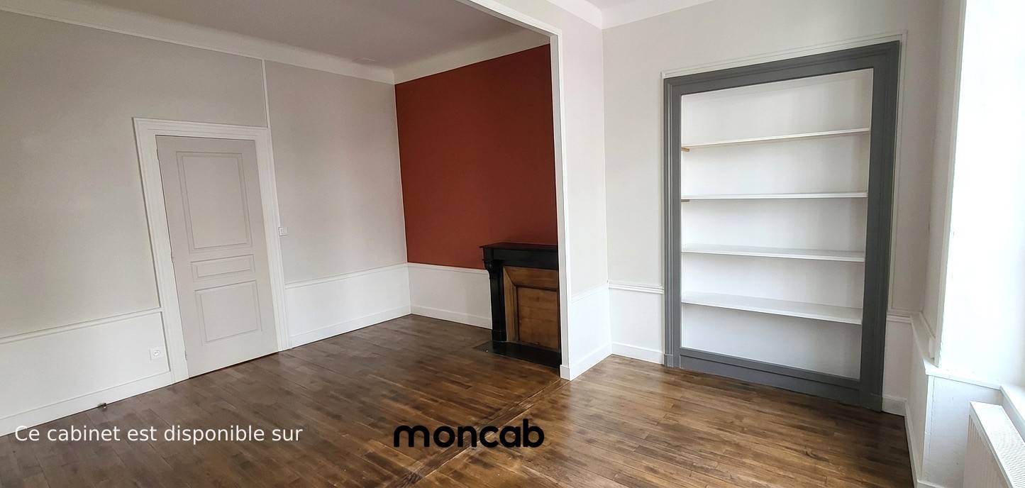 Cabinet Cabinet Guist'hau à Nantes - Photo 2