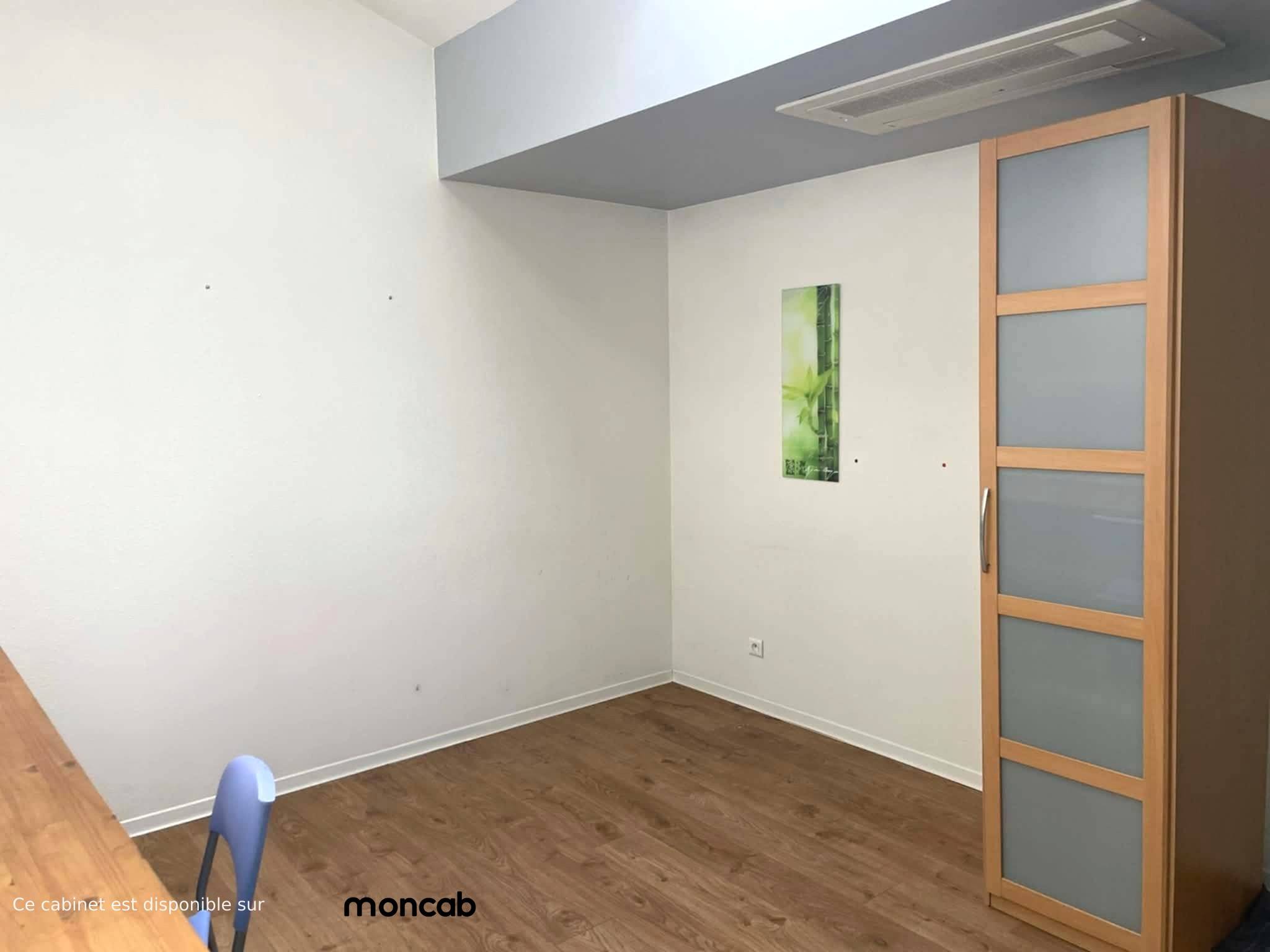 Cabinet Pôle Pluridisciplinaire de Saint Dié - Photo 5