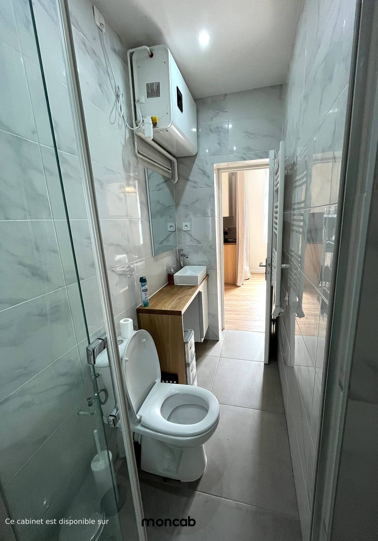 Cabinet Cabinet de Alexia à Montrouge - Photo principale