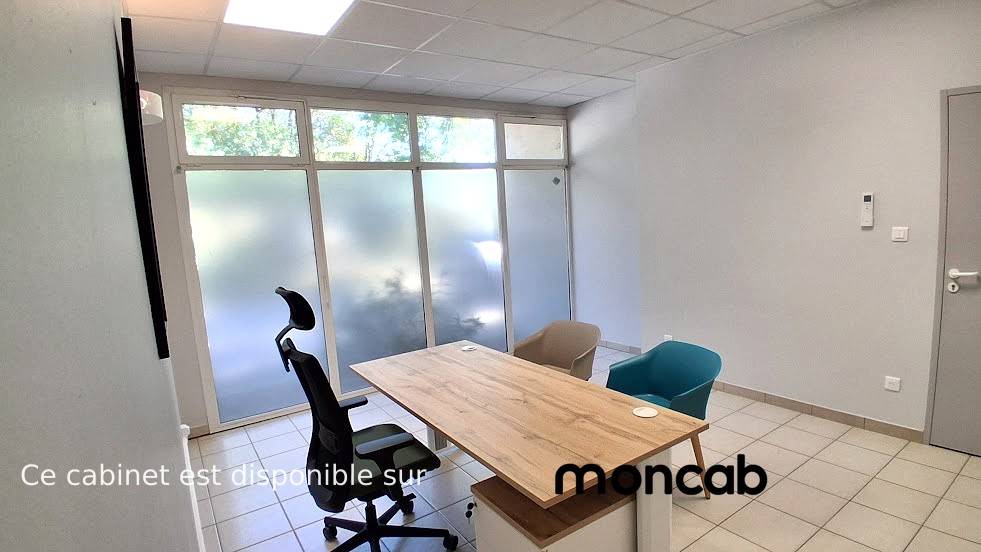 Cabinet Centre Médical - Bureau A - Photo 2
