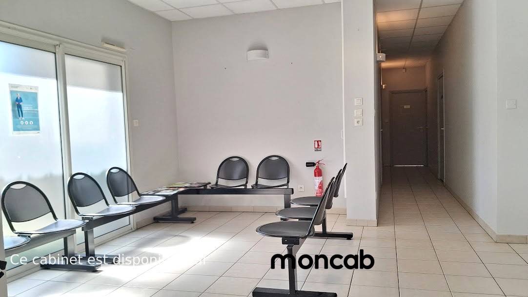 Cabinet Centre Médical - Bureau A - Photo 3