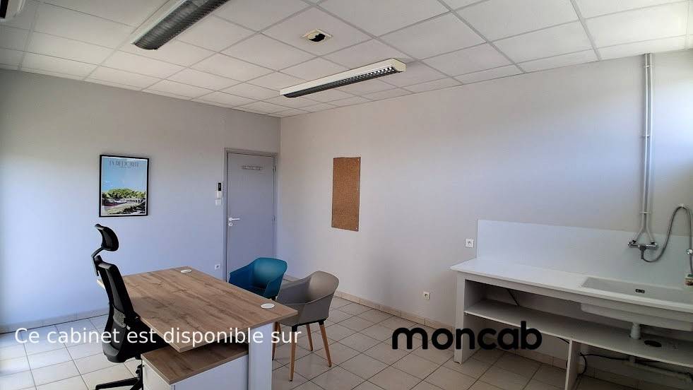Cabinet Centre Médical - Bureau D - Photo 2