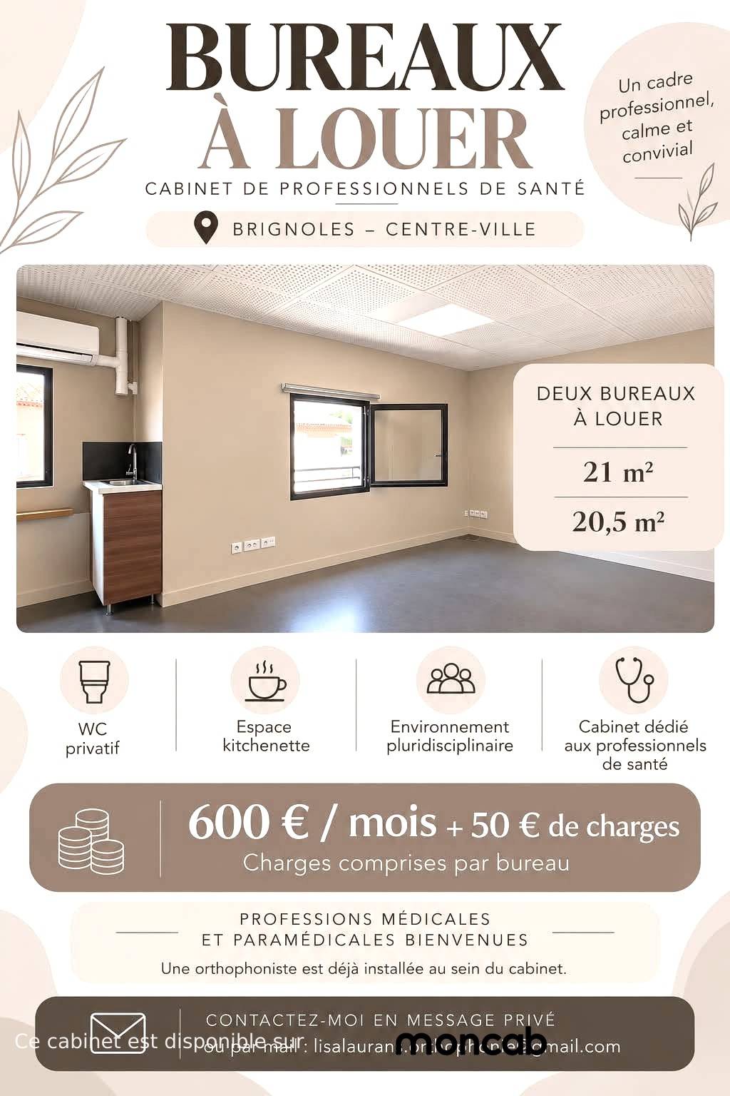 Cabinet Cabinet Médical et paramédical  à Brignoles - Photo principale